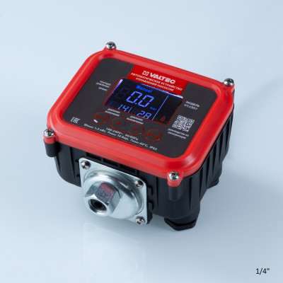 Автоматическое устройство управления насосом Valtec 1/2" VT.CRS7.04.1