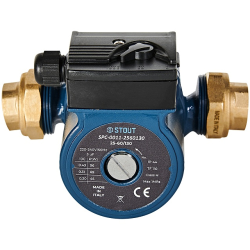Циркуляционный насос Stout SPC-0011 25/60-130 мм, до 63 л./мин. с латунными гайками
