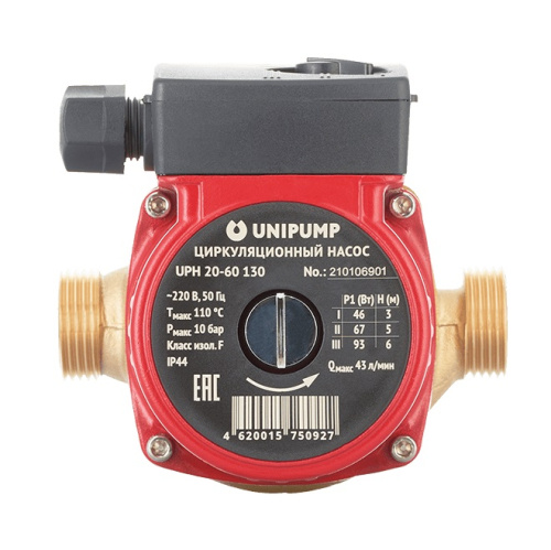 Циркуляционный насос Unipump UPH 20-60 130 мм, до 43 л./мин., для ГВС и отопления