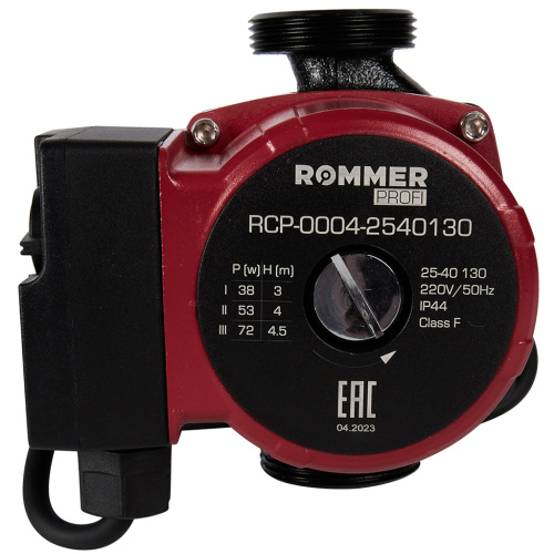 Циркуляционный насос Rommer PROFI 25/40-130 мм, до 51 л./мин.