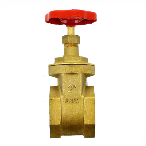 Задвижка ВВ 2' 20 бар клиновая