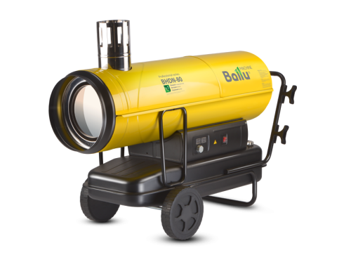 Дизельная пушка BALLU BHDN-80