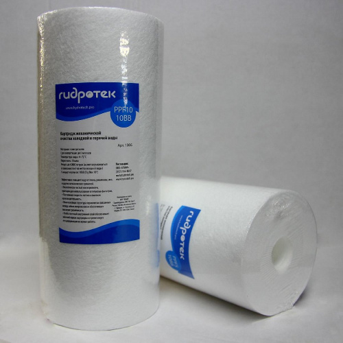 Картридж фильтра Гидротек PPF 10BB на 5 микрон для горячей и холодной воды