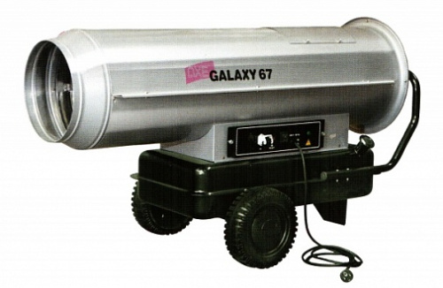 Дизельная пушка Galaxy 67