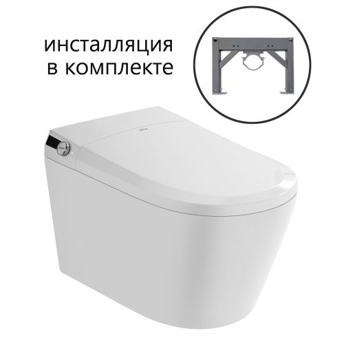 Комплект ABBER: подвесной электронный унитаз-биде Bequem AC1119S с инсталляцией AC0101P2