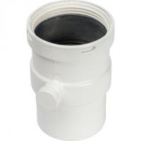 Элемент дымохода  горизонтальный Ø80  п/м с патрубком для отвода конденсата, лого  Stout