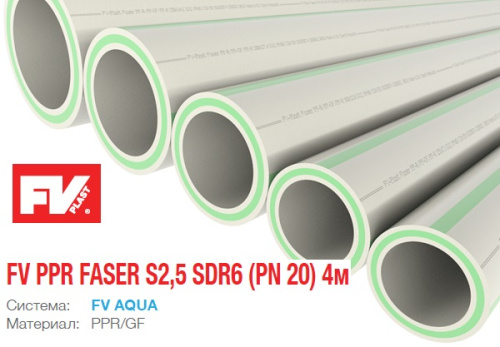 Полипропиленовая труба 20x3,4 FV-plast PPR FASER S2,5 SDR6 PN20 стекловолокно