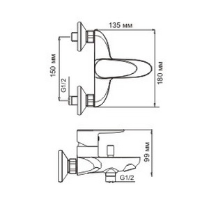 Смеситель WasserKraft Leine 3501 для ванны