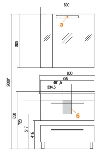 Комод для ванной Акватон Мадрид 80 белый 1A131903MA010