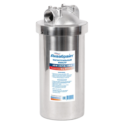 Корпус фильтра Аквабрайт Big Blue 10BB на 1" нержавейка