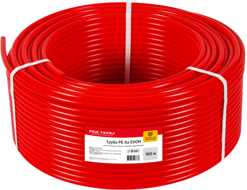 Труба 16x2,0 PE-Xa/EVOH для теплого пола, красная, в бухте 100 м. РОСТерм
