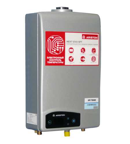 Газовая колонка 11 л/мин Ariston Next Evo SFT 11 NG EXP электро-розжиг 220V, закрытая камера