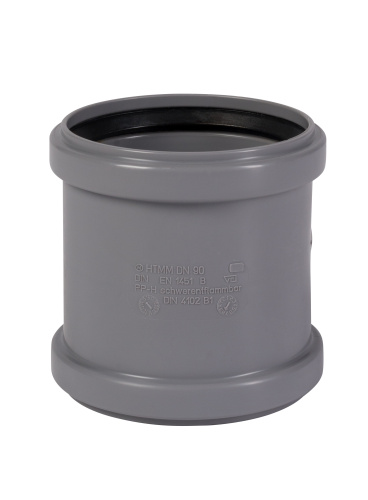 Муфта 90 двойная, двухраструбная HTMM Ostendorf внутренняя канализация