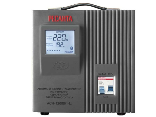 Стабилизатор напряжения Ресанта АСН-12000/1-Ц с байпасом, однофазный