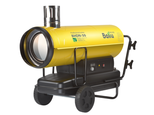 Дизельная пушка BALLU BHDN-50