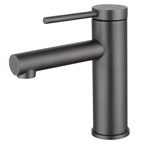 Смеситель для раковины ABBER Emotion AF8810NG никель