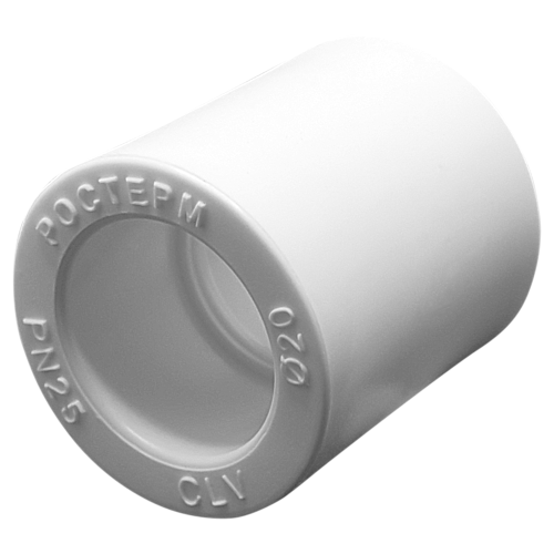 Муфта РОСТерм 20х20 полипропилен PR-M20