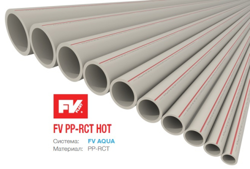 Трубы fv plast pn20. Труба ПП FV-Plast с армированным волокном d20мм 2м. Кислородопроницаемость труб FV-Plast белые. PP-RCT. Труба pn20 ф 25x4.2 FV-Plast
