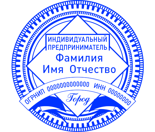 ИП Смирнова С.В.