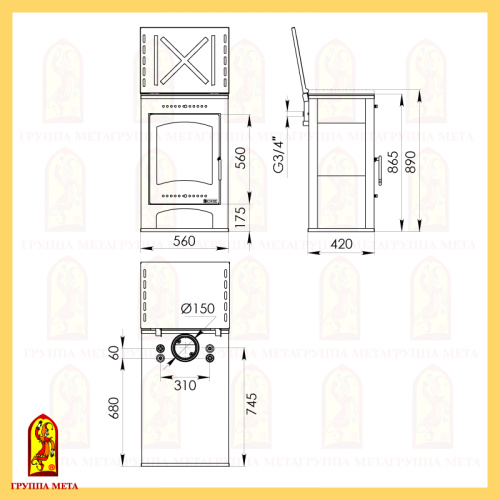 Печь-камин Мета «Варта-Аква», 9 кВт  с плитой