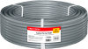 Труба 25x3,5 PE-Xa/EVOH универсальная, серая, в бухте 50 м. РОСТерм