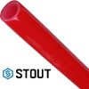 Труба PE-Xa/EVOH 16x2,0 Stout в бухте 500 м.п. для теплого пола, красная SPX-0002-501620