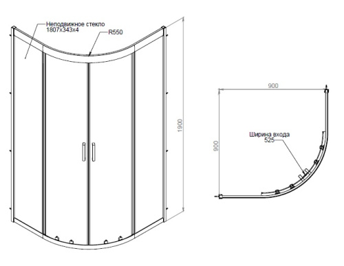 Душевой уголок 90x90 Am.Pm Gem W90G-401-090WT
