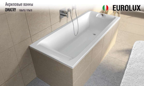 Акриловая ванна Eurolux QWATRY 150х70 E1015070029