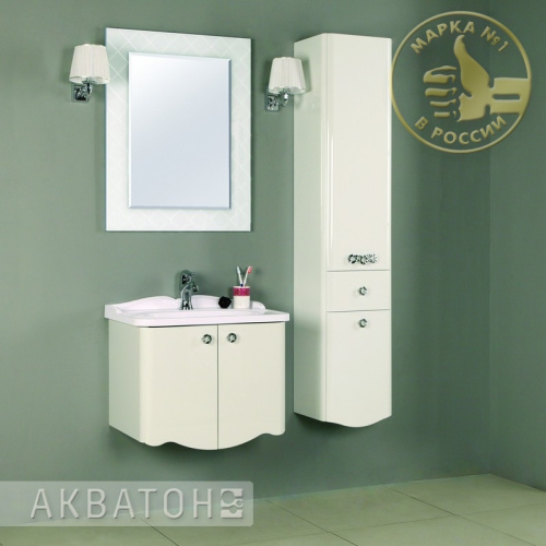 Тумба Акватон Венеция 65 белый, подвесная