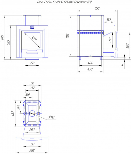 Печь банная Теплодар РУСЬ 12 ЛНЗП Профи Панорама (1.1)