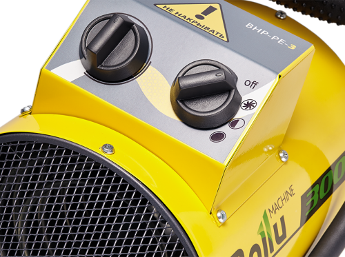 Тепловая пушка BALLU BHP-PE-5