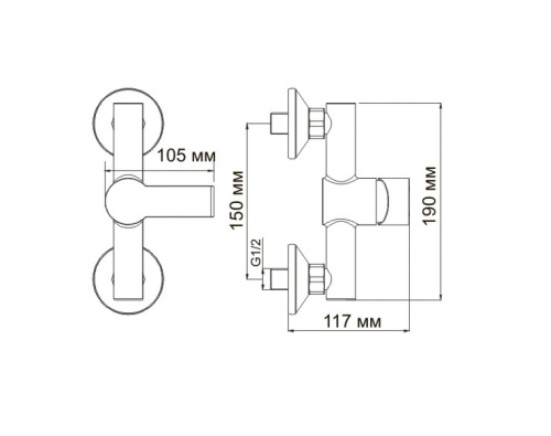 Смеситель WasserKraft Ammer 3702 для душа