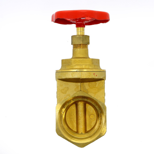 Задвижка ВВ 2'1/2 16 бар клиновая