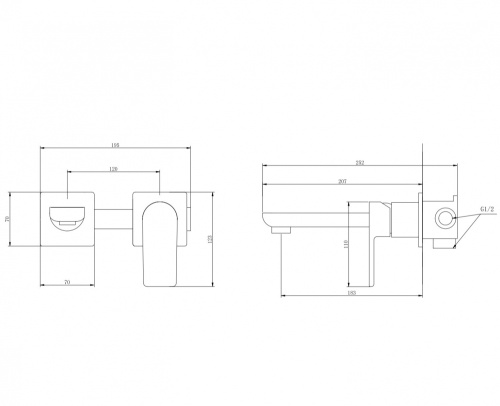 Смеситель для раковины ABBER Weiss Insel AF8082FW скрытого монтажа, белый матовый