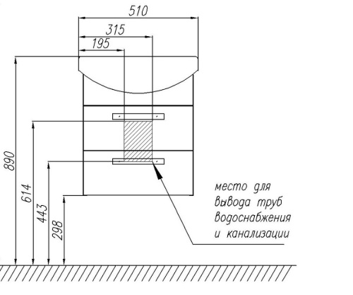 Тумба Акватон Ария 50 М темно-коричневый, подвесная 1A140001AA430