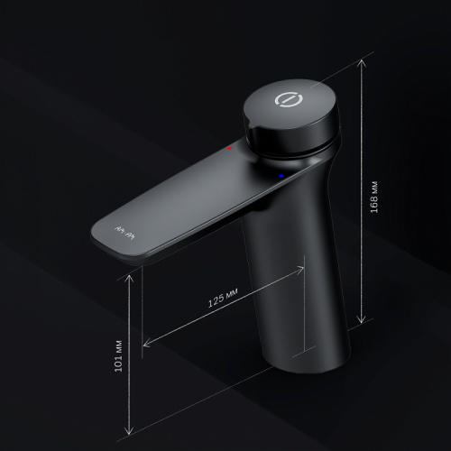 Смеситель для раковины AM.PM Inspire V2.0 F50A02522 TouchReel, излив 125 мм, черный