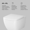 Подвесной унитаз Am.Pm Gem C901701SC белый, FlashClean безободковый с сиденьем микролифт