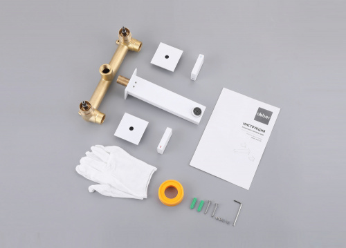 Смеситель для раковины ABBER Daheim AF82122W скрытого монтажа, белый матовый