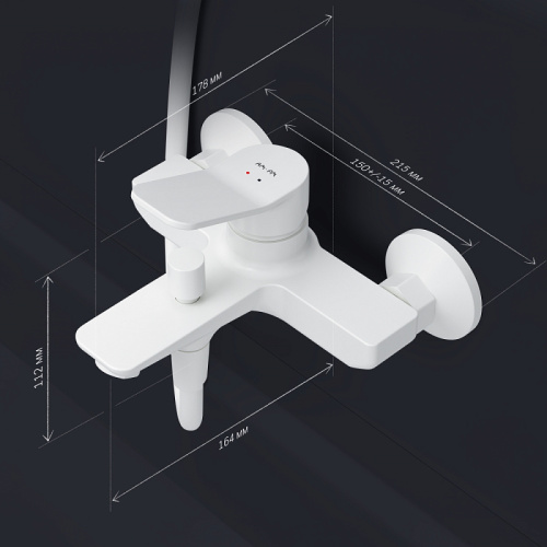 Смеситель для ванны AM.PM X-Joy F85A10033 белый