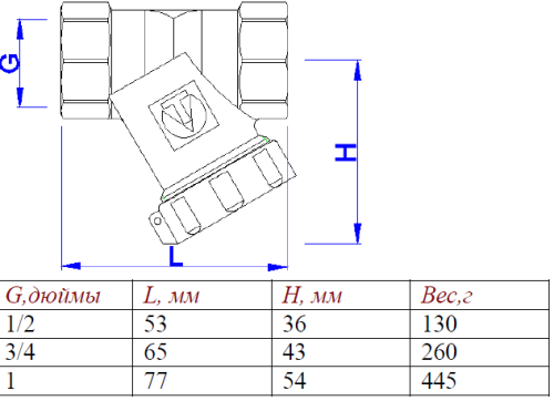 Фильтр грубой очистки Valtec 1"В косой c заглушкой VT.193.N.06