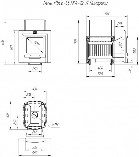 Печь банная Теплодар РУСЬ-СЕТКА-12 Л Панорама