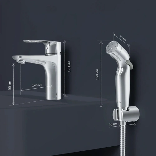 Смеситель для раковины AM.PM Gem F90A03000 с гиг.душем, излив 99 мм, хром