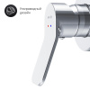 Гигиенический душ со смесителем Am.Pm X-Joy F40H85A00 хром, встраиваемый, шланг 1200, держатель