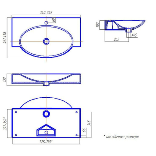 Раковина Акватон Infinity 76 мебельная 1AX162WBXX000