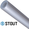 Труба 16x2,2 из сшитого полиэтилена Stout PE-Xa/EVOH универсальная, серая