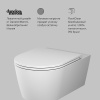 Подвесной унитаз Am.Pm Func C8F1701MWSC белый матовый, FlashClean безободковый с сиденьем микролифт