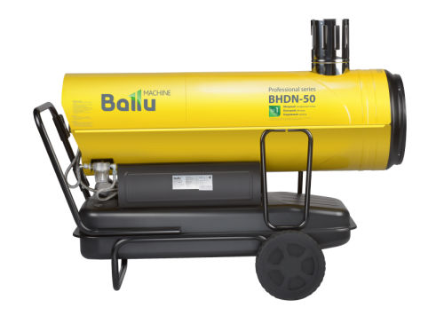 Дизельная пушка BALLU BHDN-50
