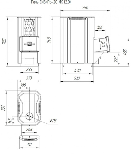 Печь банная Теплодар СИБИРЬ-20 ЛК (2.0)