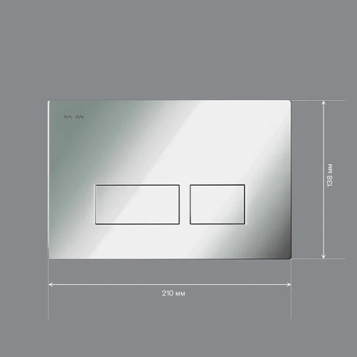 Кнопка для инсталляции пневматическая Am.Pm Pro S I047051 пластик, хром