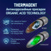 Теплоноситель Thermagent EKO -30 пропиленгликоль 20 кг